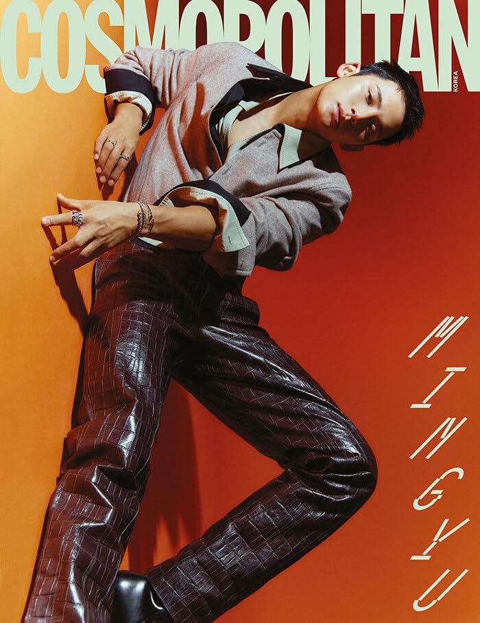 Cosmopolitan Magazine Korean December 2023.12 Seventeen